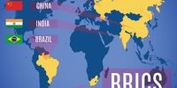 بریکس؛ بلوکی غیرهمگن با توانمندی‌های اقتصادی متناقض | ایران می‌تواند با اصلاحات داخلی از ظرفیت‌های تجاری این بلوک بهره ببرد؟