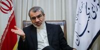 طرح الزام دولت برای پرداخت یارانه کالاهای اساسی رد شد