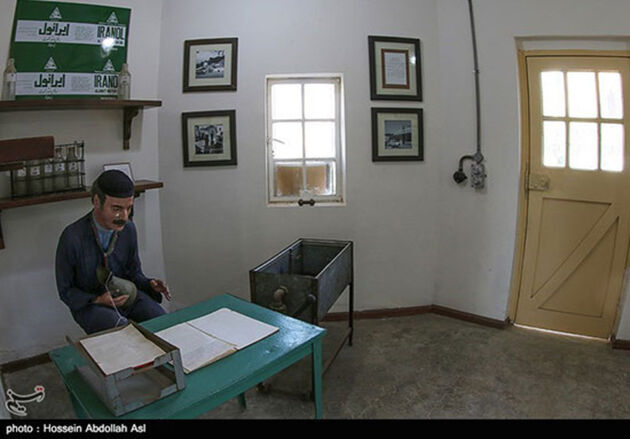 پمپ بنزین آبادان