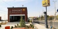  زمانبندی جدید حرکت متروی پرند
