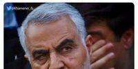 اولین توئیت پایگاه اطلاع رسانی مقام معظم رهبری پس از دیدار با الکاظمی