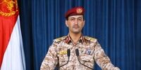  حمله به کشتی‌های آمریکایی و انگلیسی تایید شد  