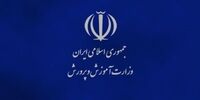 دلجویی وزیر آموزش و پرورش از معلمی که سیلی خورد