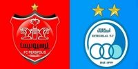 سهام استقلال و پرسپولیس آماده عرضه/نحوه خرید سهام سرخابی