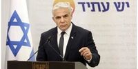 لاپید تکلیف نتانیاهو را روشن کرد/ حمایت تمام قد از توافق تبادل اسرا  