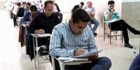 قلب یک کنکوری حین انتخاب رشته ایستاد