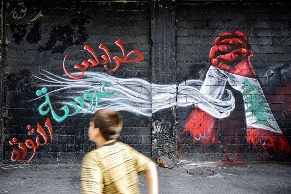 تصاویر منتخب اعتراضات لبنان