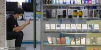 قیمت جدید موبایل در بازار+جدول قیمت