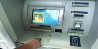 فوری/سقف کارت به کارت بین بانکی افزایش یافت/ خرید با کارت برای افراد 12 تا 18 سال تا سقف 100 میلیون مجاز شد