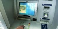 دزد‌ها با بیل مکانیکی عابر بانک را از جا درآورند! +فیلم 