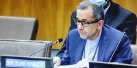 راهکار تخت روانچی برای مقابله با چالش‌های جهانی
