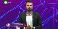فیلم | پاسخ حمید استیلی به اتهامات فرهاد مجیدی
