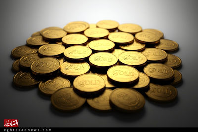قیمت سکه، نیم‌سکه و ربع‌سکه امروز چهارشنبه ۲۴ تیر ۱۴۰۵/ افزایش قیمت سکه 