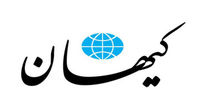 ادعای کیهان علیه رئیس جمهور؛ حضور شبانه مردم در خیابان ها را نادیده می گیرد

