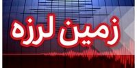 فوری/ بوشهر ۵ بار لرزید