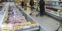 ابلاغیه جدید درباره فعالیت فروشگاه‌ها و مراکز تجاری تهران