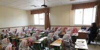 خبر فوری برای کارمندان آموزش و پرورش