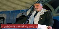 انتصاب جدید در سپاه پاسداران/ چه کسی جایگزین سردار نقدی شد؟