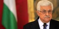 محمود عباس درخواست مهم بایدن را نپذیرفت