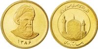 نمودار تغییرات قیمتی طلا وسکه در بازار امروز تهران