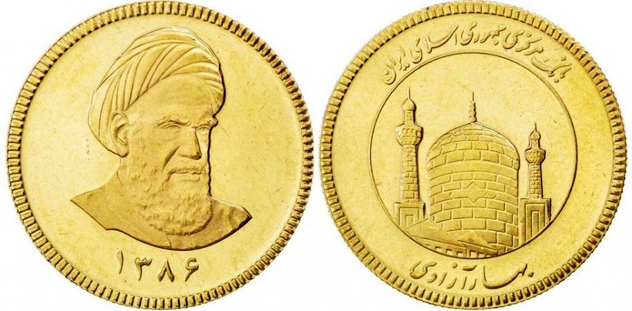 چرا سکه امروز در بازار تهران عقب‌نشینی کرد؟