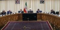 مجمع سالانه بانک مرکزی با حضور رییس جمهوری آغاز شد