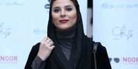 افسوس بزرگ سحر دولتشاهی 