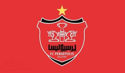ترکیب پرسپولیس و الهلال مشخص شد
