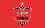 اولین واکنش پرسپولیس به ادعای هک اطلاعات محرمانه باشگاه