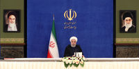 روحانی: دولت در حد توان نظرات اصلاحی مجلس را با حفظ شاکله بودجه لحاظ می‌کند