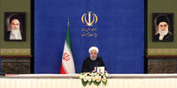 روحانی: خوشحال می شوم وقتی دشمنان ملت ایران را عصبانی می‌کنیم/ تعداد شهرهای قرمز کشور به صفر رسید
