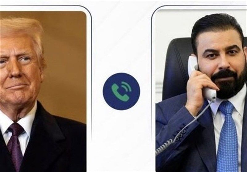 تماس تلفنی ترامپ با نخست‌وزیر مکلف عراق