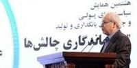عملکرد بلندمدت اقتصاد ایران قابل دفاع نیست