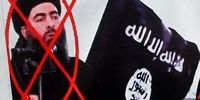 بیانیه داعش در تایید مرگ خلیفه خودخوانده