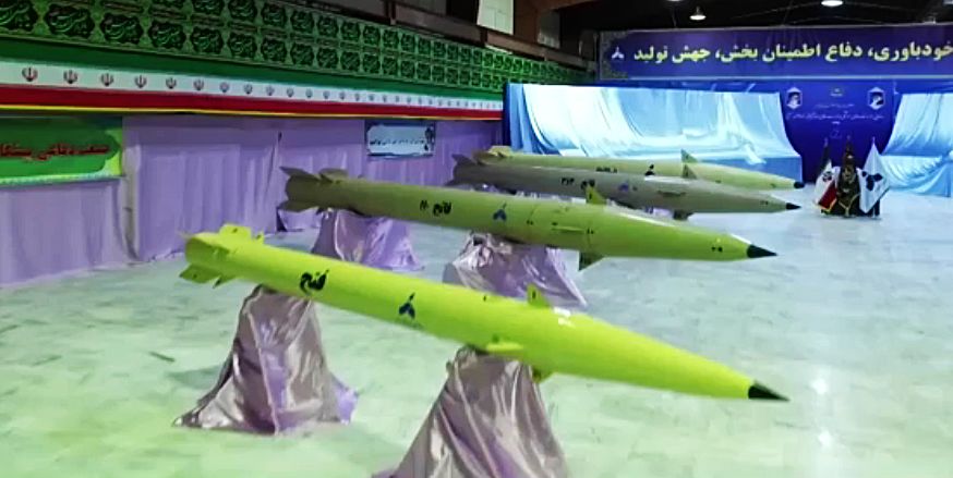 رونمایی از موشک نامرئی ایران