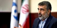  شبکه توزیع برق تاسیسات نطنز دچار حادثه شد