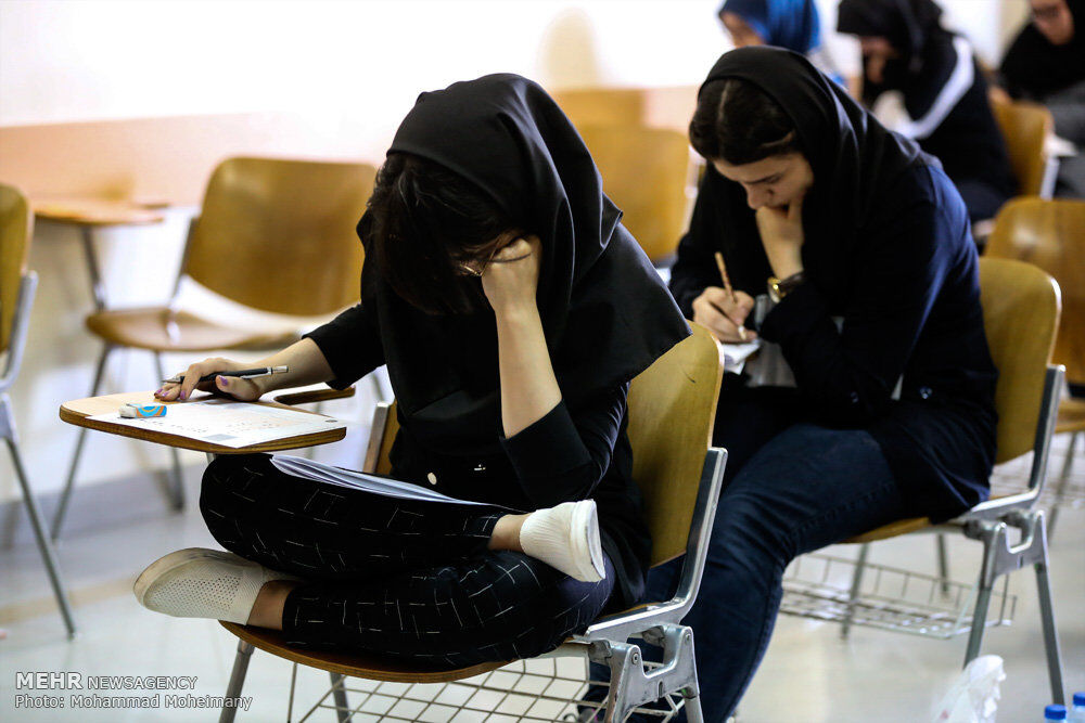 فوری/ انتشار دفترچه انتخاب رشته کنکور از فردا