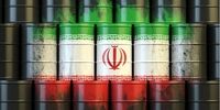  ۵ کشور اول تولیدکننده نفت اوپک/ رتبه ایران چند است؟+اینفوگرافی