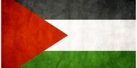 فوری/ ایران برای فلسطین آزاد برنامه توسعه 5 ساله می‌نویسد/ مرکز پژوهش‌های مجلس به جهان فراخوان داد