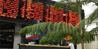 شاخص ۷۰۰۰ واحد رشد کرد؛ روز داغ بورس تهران در اولین روز ۲۰۲۰

