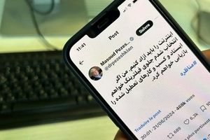 هزینه «تصمیماتِ اشتباه» دولت پزشکیان به روایت ظریفیان/ رئیس‌جمهور برمبنای مشورت تصمیم‌گیری کند نه فشار تندروها