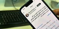 هزینه «تصمیماتِ اشتباه» دولت پزشکیان به روایت ظریفیان/ رئیس‌جمهور برمبنای مشورت تصمیم‌گیری کند نه فشار تندروها