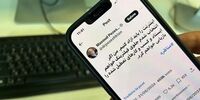 هزینه «تصمیماتِ اشتباه» دولت پزشکیان به روایت ظریفیان/ رئیس‌جمهور برمبنای مشورت تصمیم‌گیری کند نه فشار تندروها