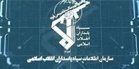 هشدار سازمان اطلاعات سپاه به ساکنین اسرائیل/ از پناهگاه‌ها، فاصله بگیرید