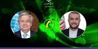 گفتگوی تلفنی امیرعبداللهیان با دبیر کل سازمان ملل متحد
