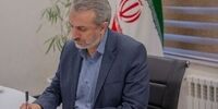 حکم جدیدی که وزیر صمت امضا کرد