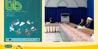 افتتاح «دانا پلاس» ایرانسل توسط رئیس‌جمهوری