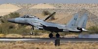 فوری؛ سقوط یک فروند جنگنده F15 سعودی!
