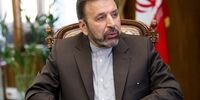 توضیحات واعظی درباره پرونده فرش‌های سعدآباد