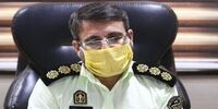 واکنش پلیس به محتویات عجیب بیسکویت رنگارنگ
